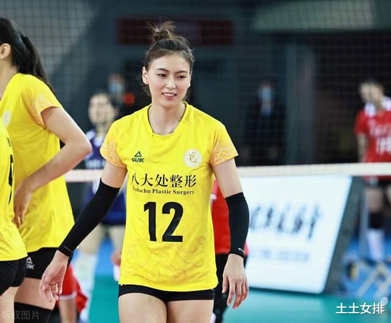 Xuất hiện đại mỹ nhân ở đội tuyển bóng chuyền nữ Trung Quốc - Ảnh 3