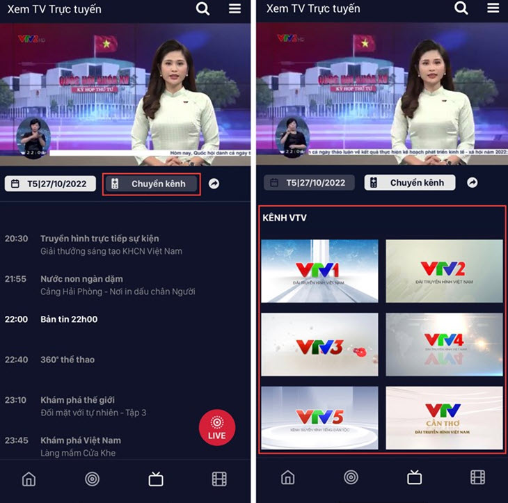 Lịch phát sóng World Cup 2022 trên VTV hôm nay mới nhất - Ảnh 3