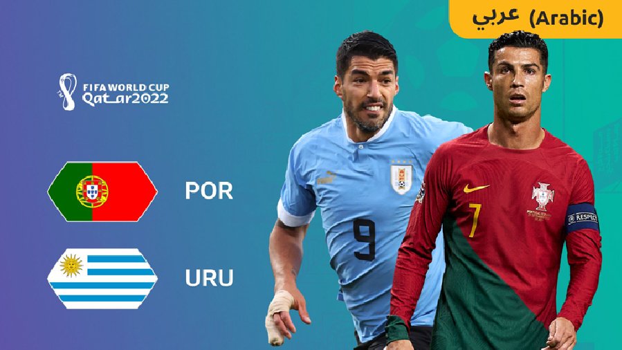 Link xem trực tiếp bóng đá Bồ Đào Nha vs Uruguay, 02h00 ngày 29/11